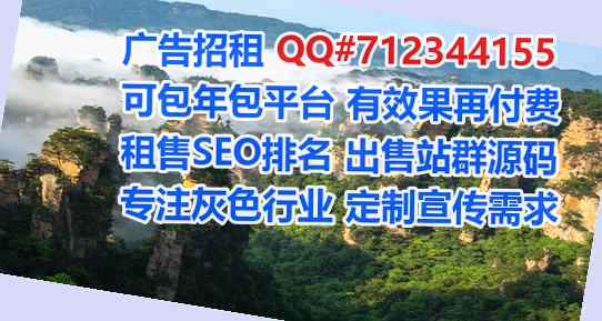 叠彩卵源仓储有限公司